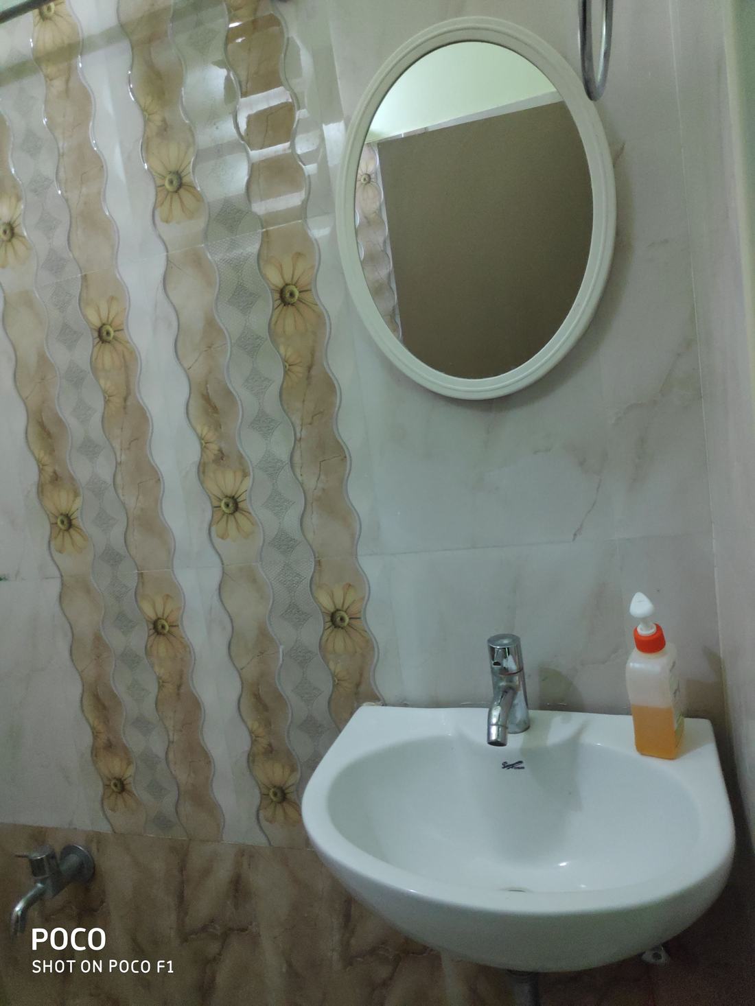 Bathroom Sink & Mirror